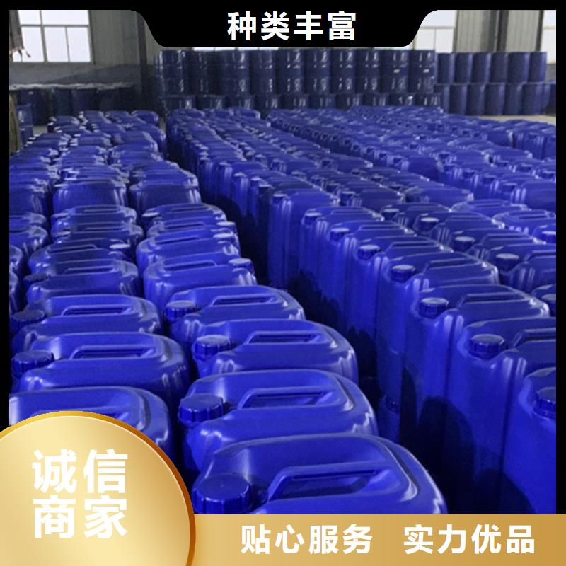 專業銷售氯化芐-保量