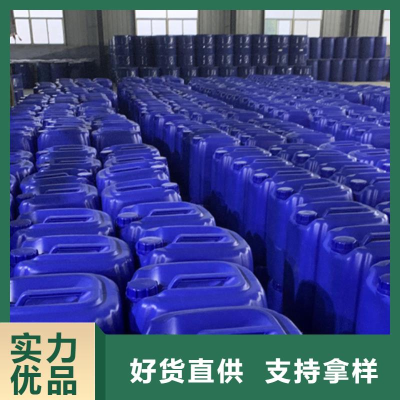 專業(yè)銷售二甲基甲酰胺-熱銷