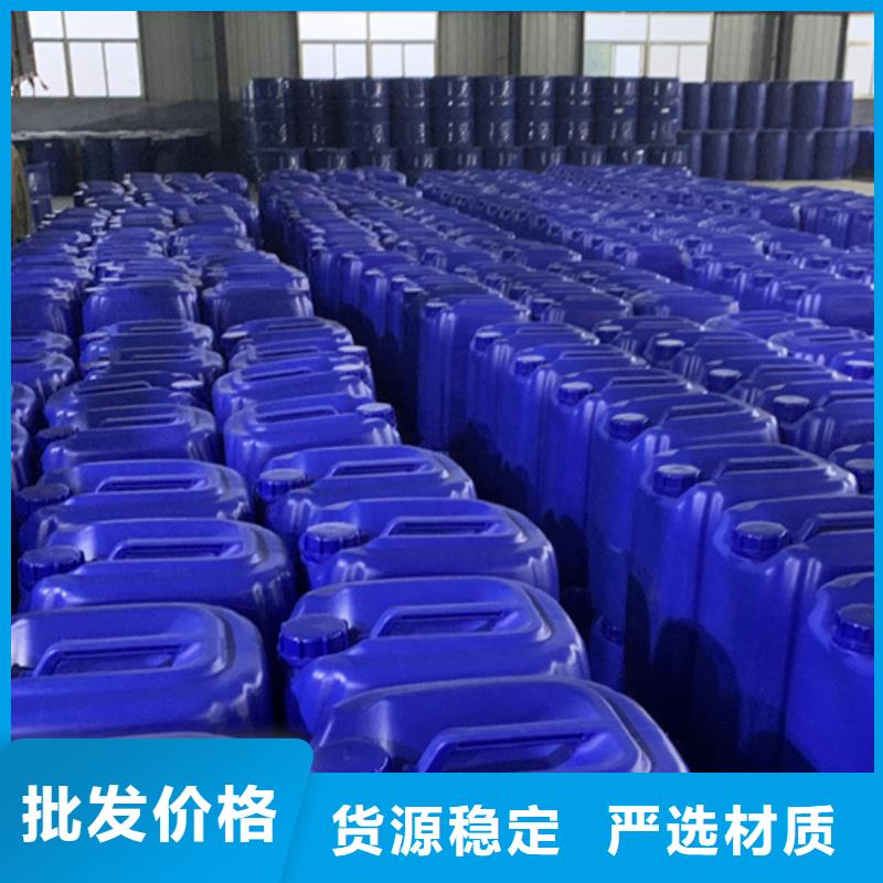 發貨及時的環己酮批發商