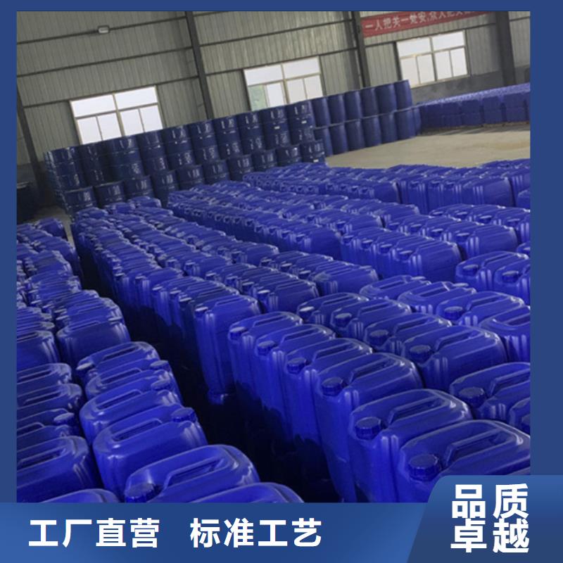 五氯化磷庫存量充足