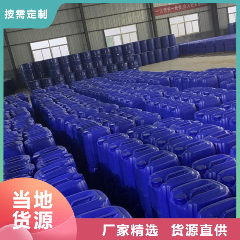 環(huán)己酮-環(huán)己酮大型廠家