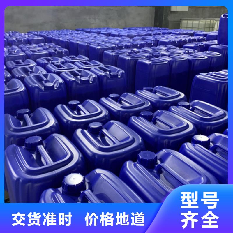 苯甲醇優質售后