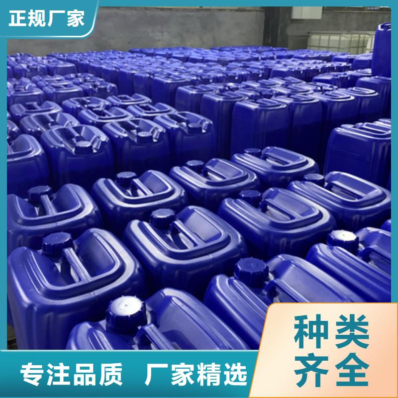 氯化芐、氯化芐廠家直銷-庫存充足
