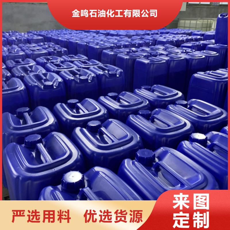 規格齊全的1.4丁二醇廠家