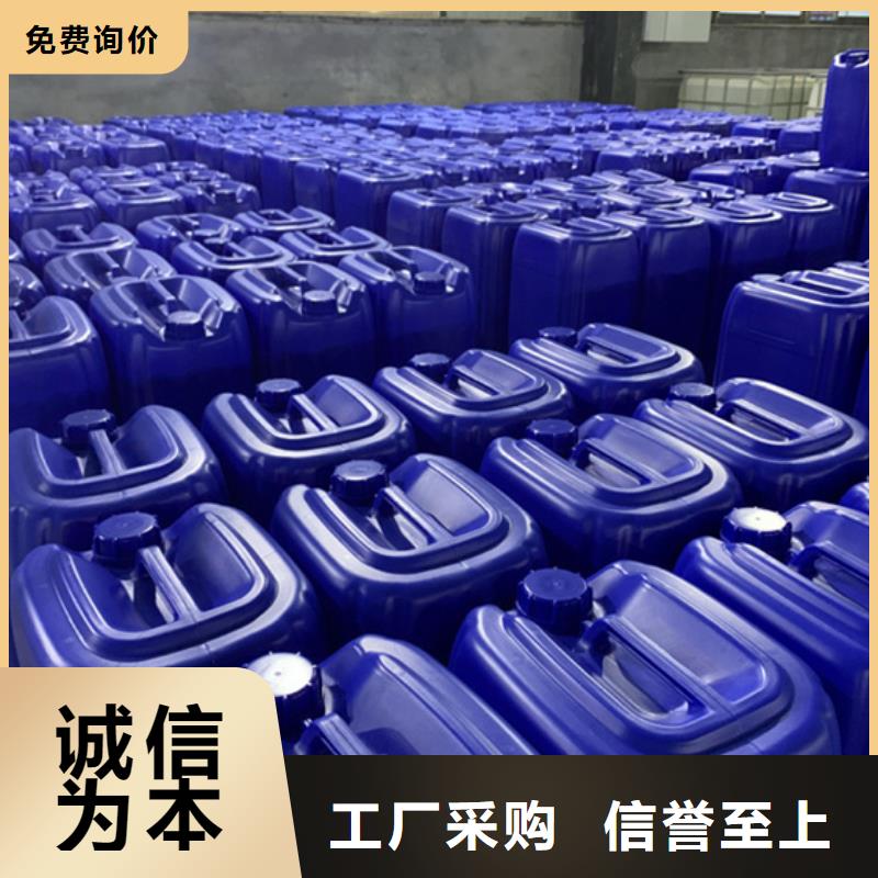 苯甲醇比同行節(jié)省10%