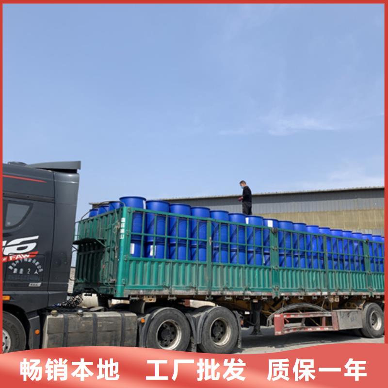 可靠的
異丁醛生產廠家