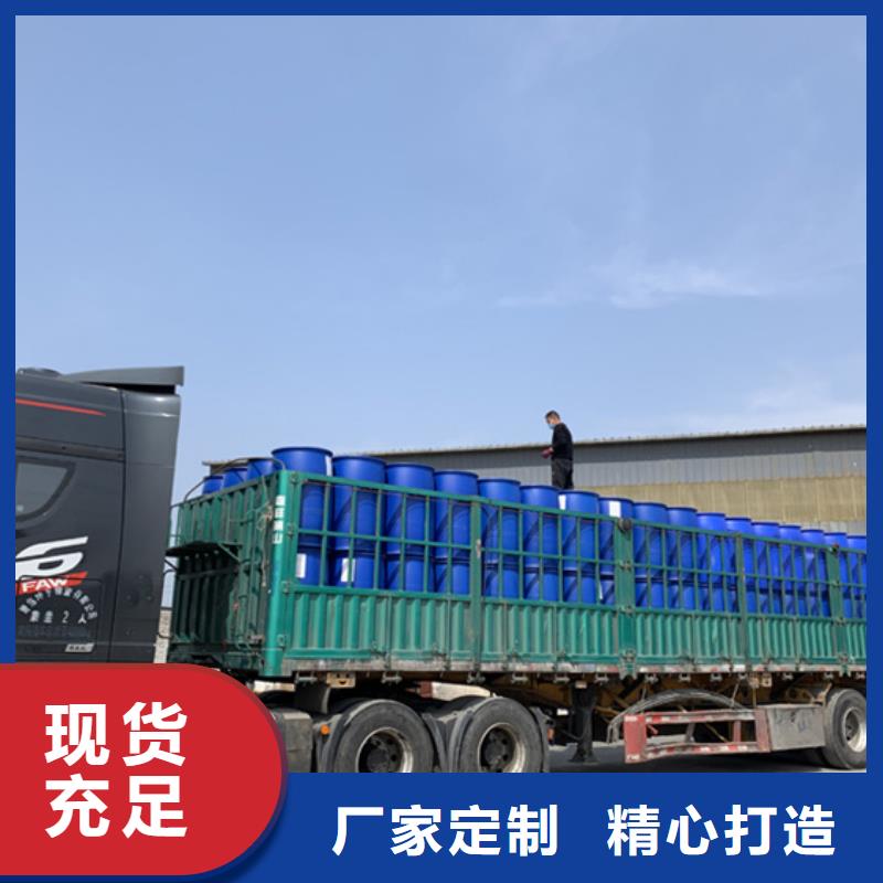批發芐基氯的廠家