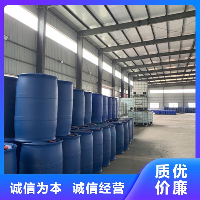 庫存充足的五氯化磷銷售廠家