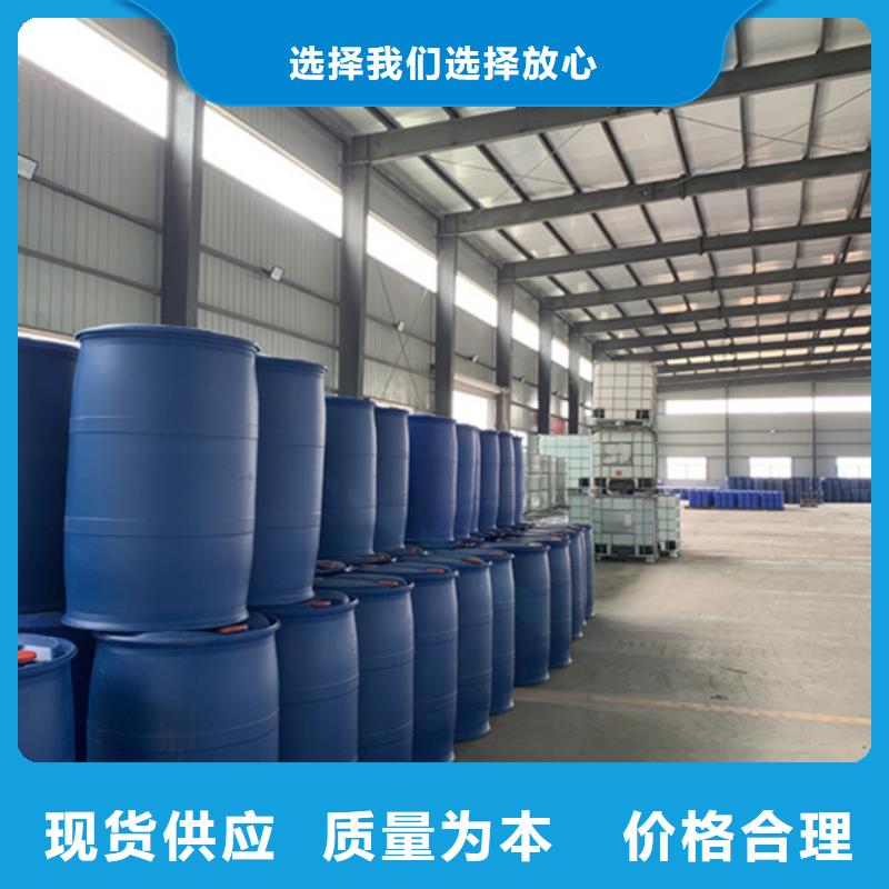 庫存充足的四氯乙烯批發(fā)商