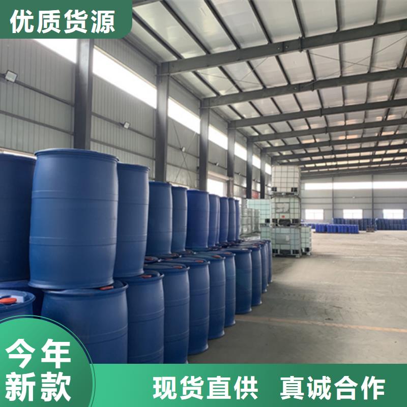 庫存充足的五氯化磷銷售廠家