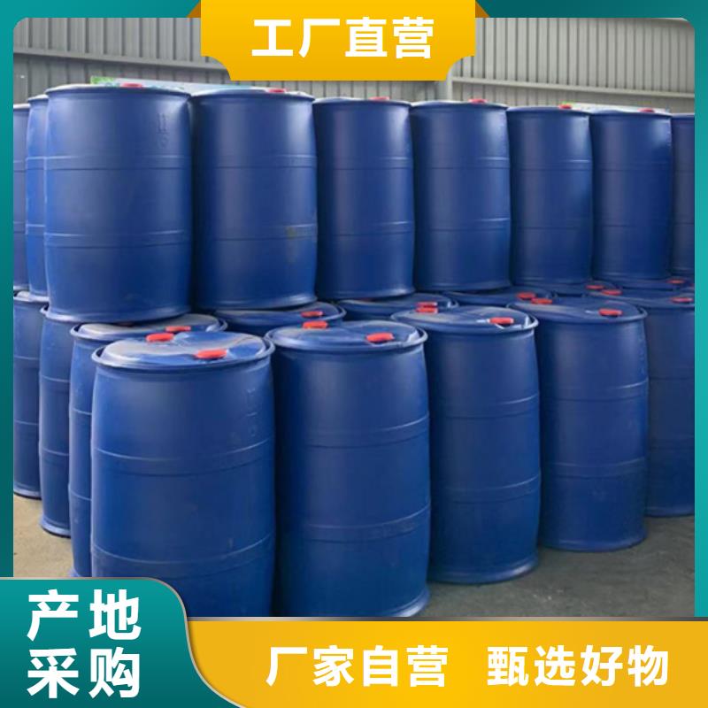 氯化甲苯規格尺寸