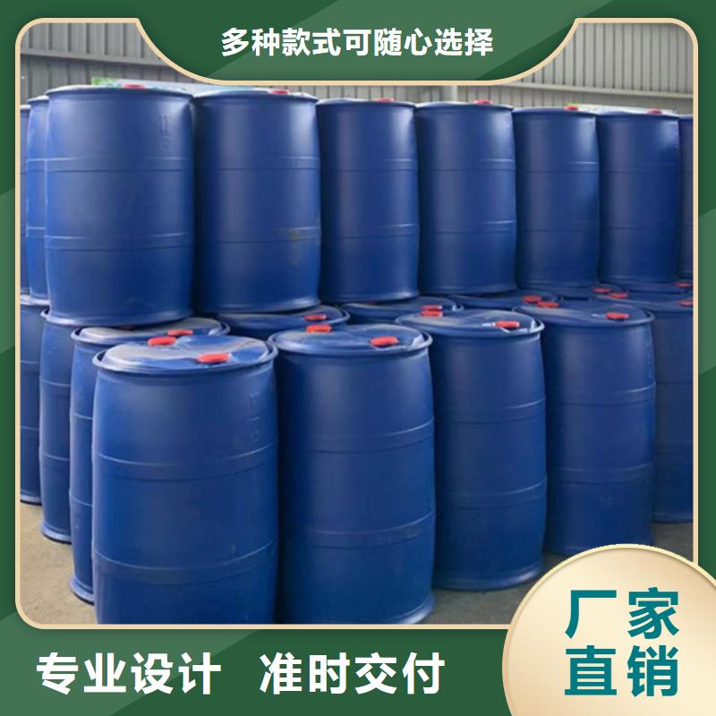 做二甲基甲酰胺的生產(chǎn)廠家