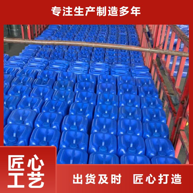 三氯化磷能滿(mǎn)足您的需求