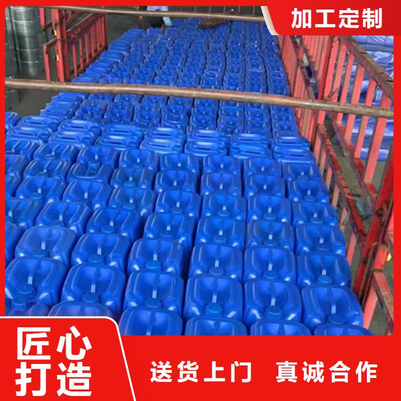 優選：五氯化磷供應商