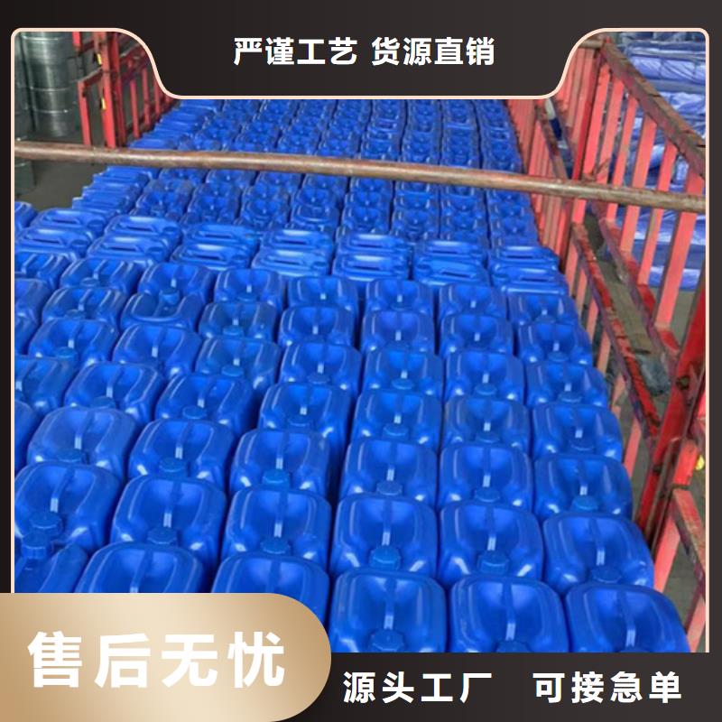 異丁醛品質(zhì)與價格同行