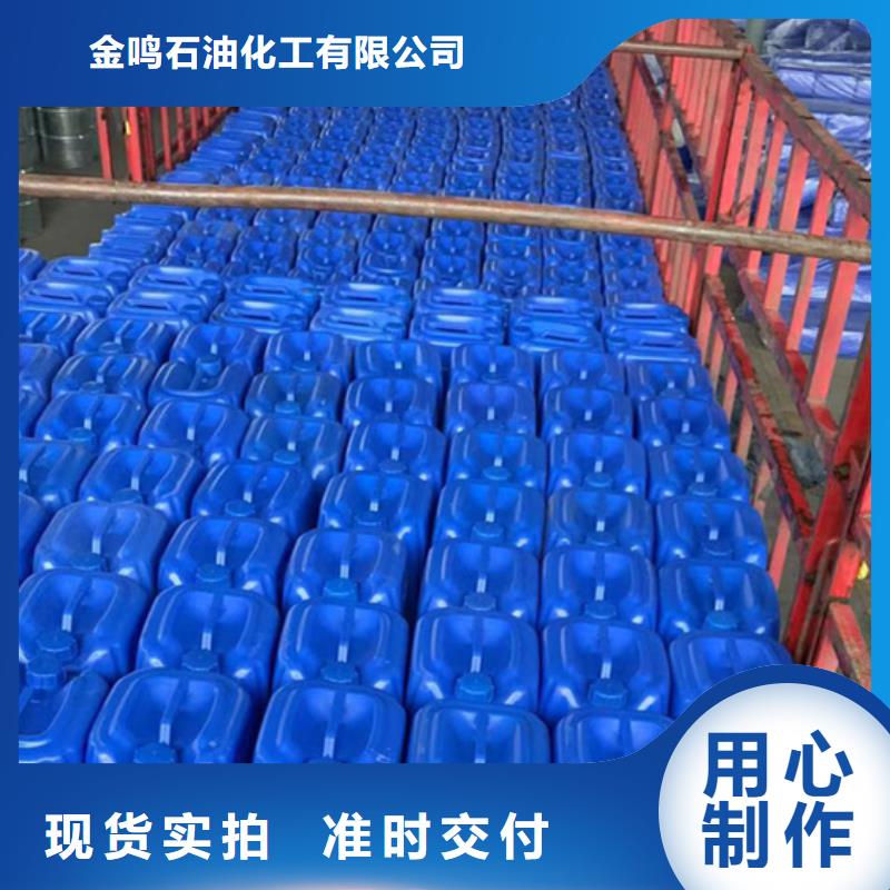 優選：正丁醇
