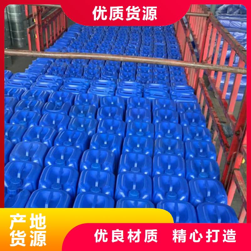 1.4丁二醇深受客戶信賴