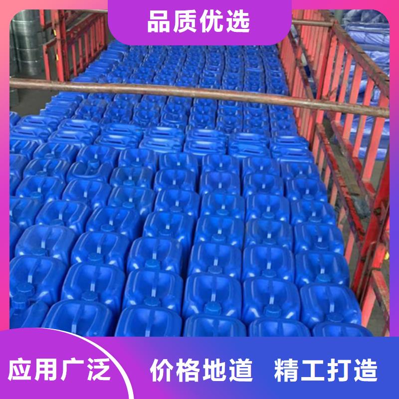 甲基氯化芐廠家-現貨充足