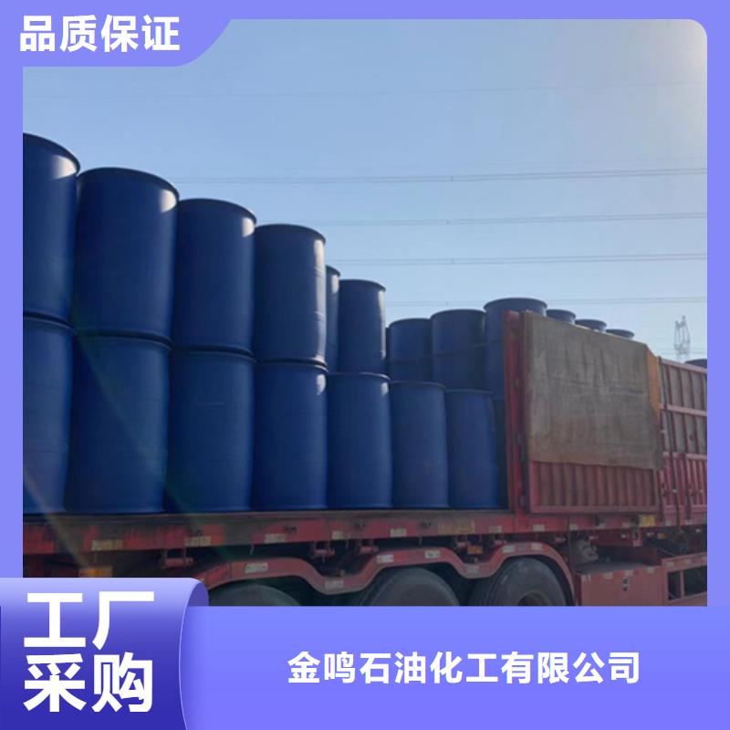 氯化芐老品牌值得信賴
