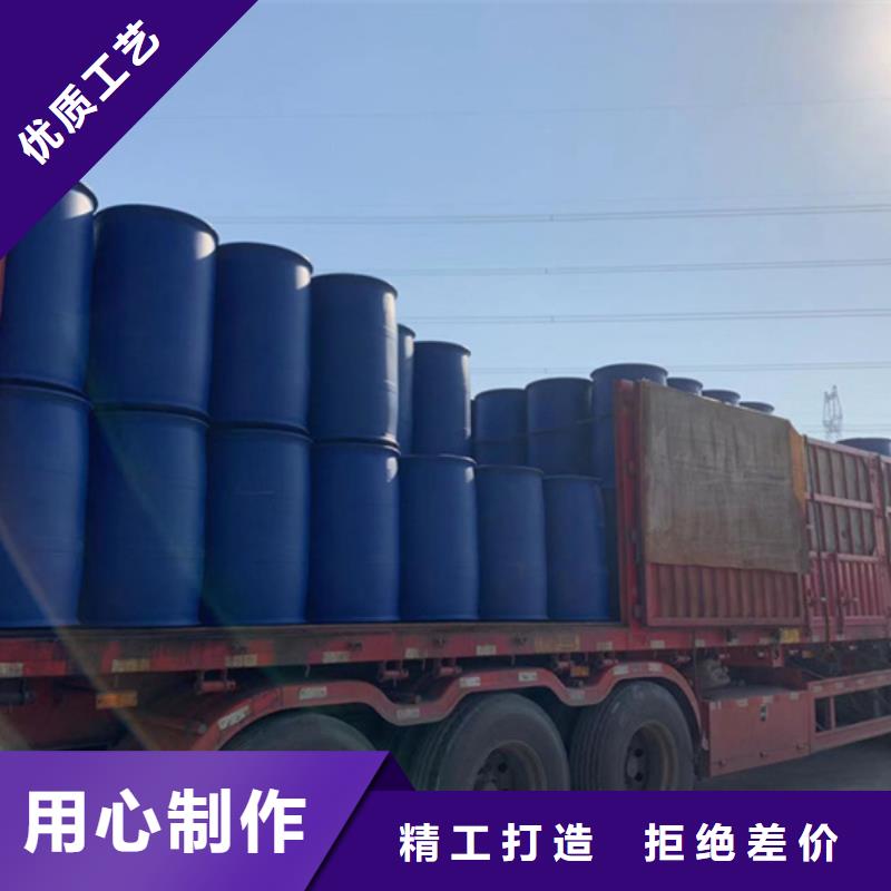 異丁醛廠家實(shí)力雄厚