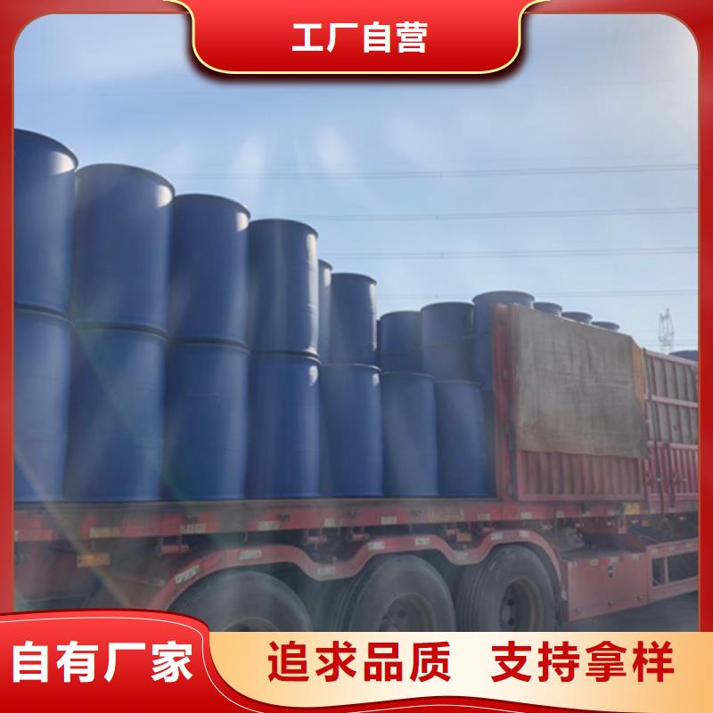五氯化磷庫(kù)存量充足