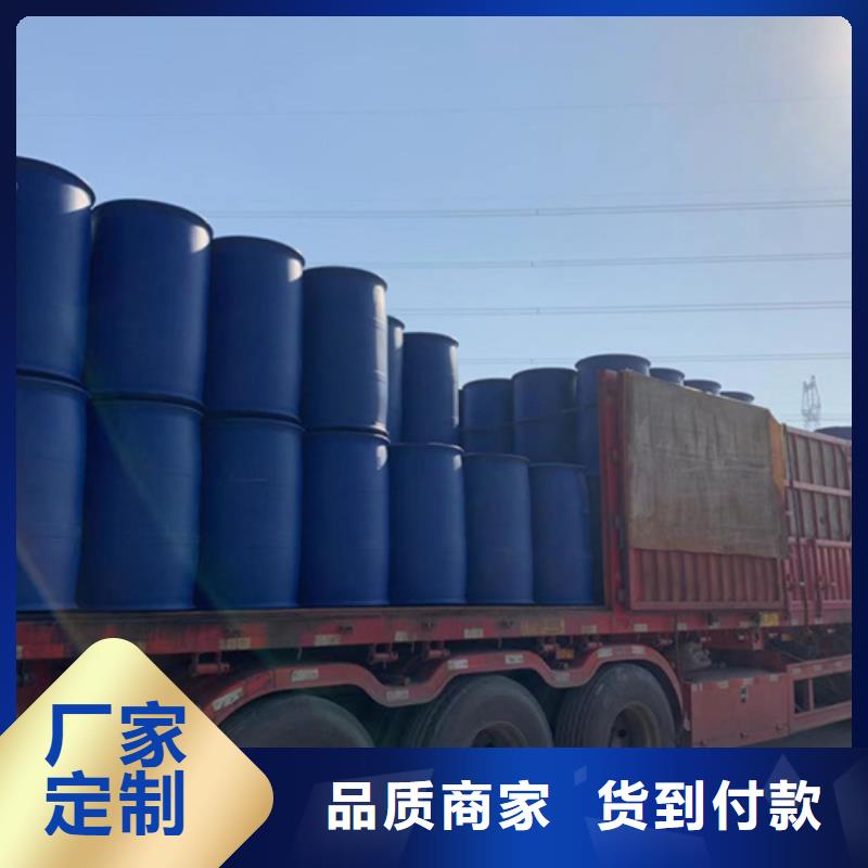 供應一氯甲烷_廠家