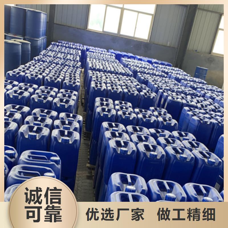 規(guī)模大的二氯甲烷廠家