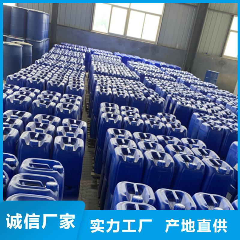 找異丁醛生產廠家