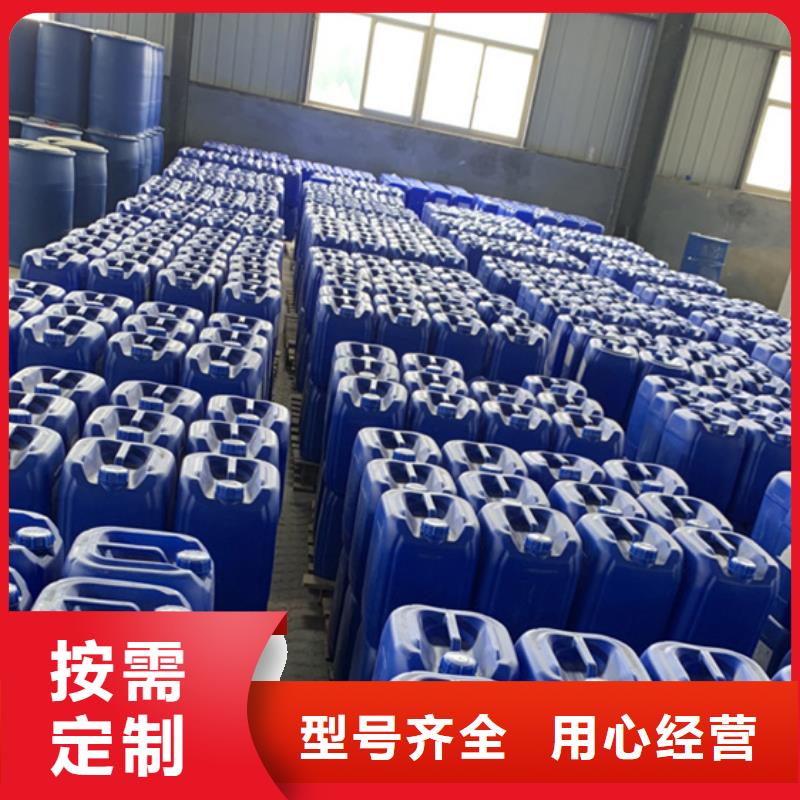 庫存充足的五氯化磷銷售廠家