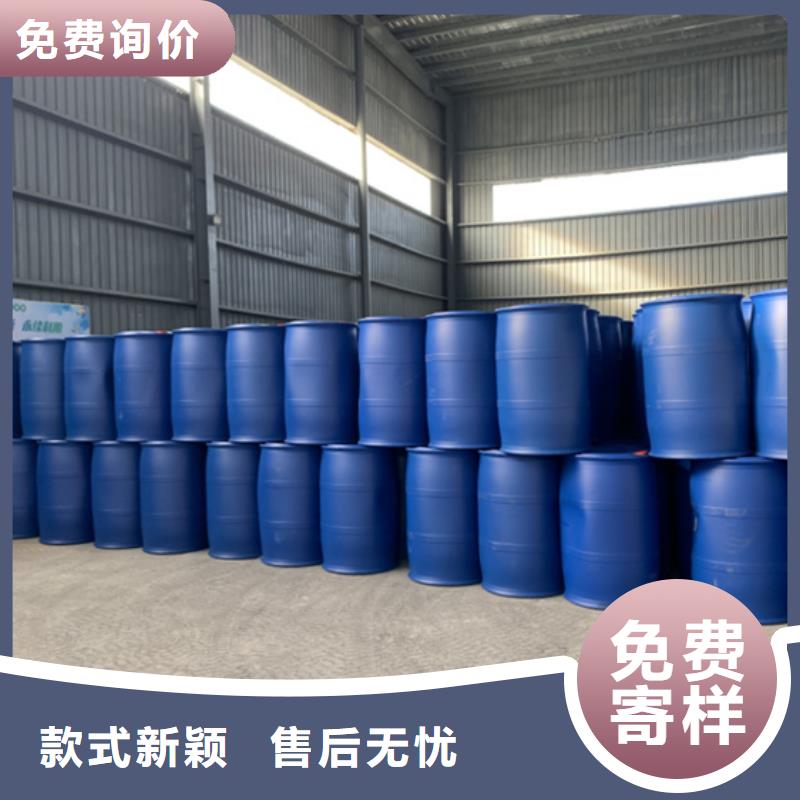 工業用甲酸、工業用甲酸廠家直銷-價格實惠