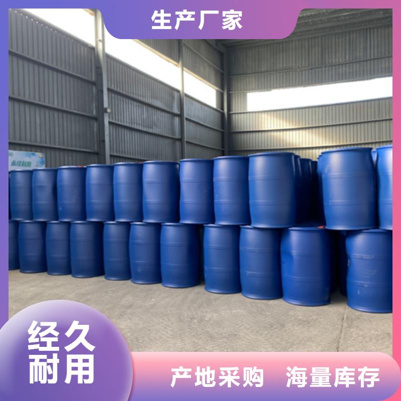 可定制的四氯乙烯品牌廠家