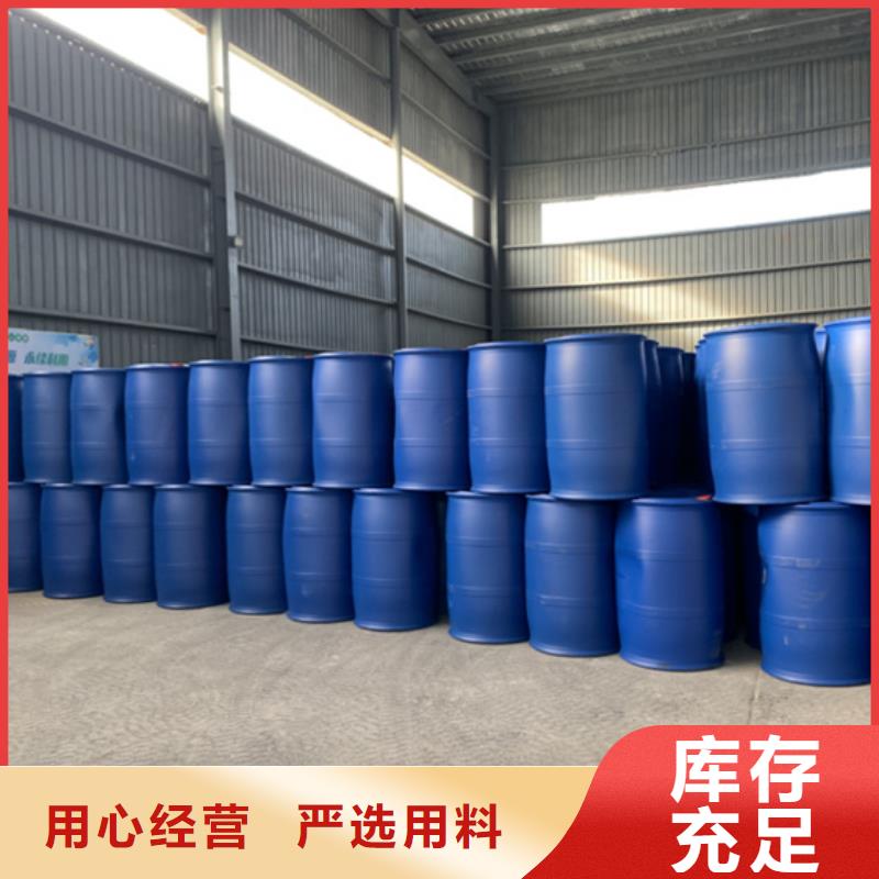 五氯化磷庫(kù)存量充足