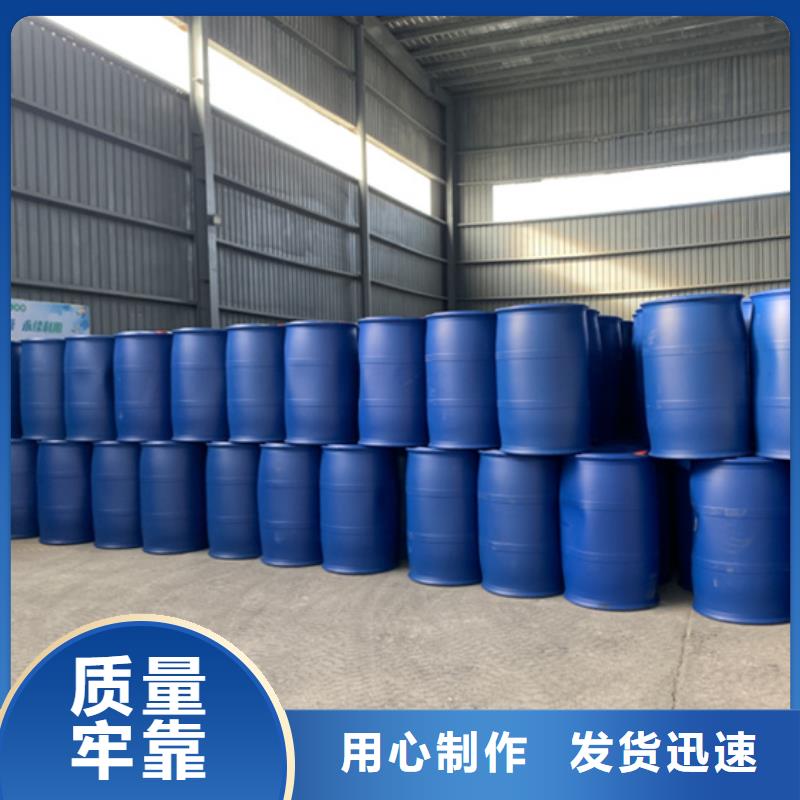 三氯化磷能滿(mǎn)足您的需求