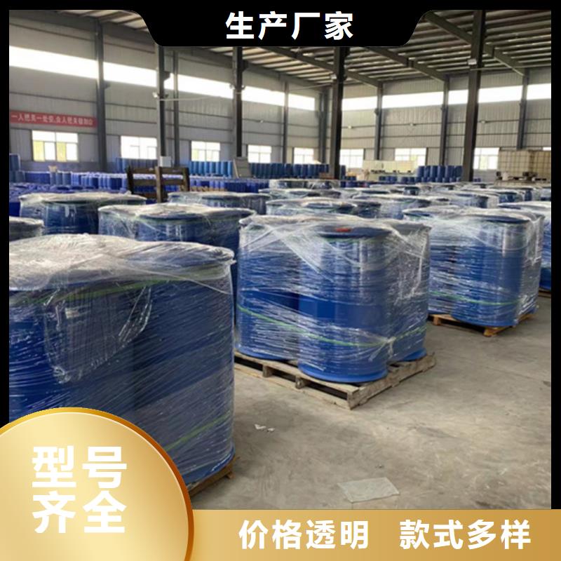 丁二醇產(chǎn)地貨源