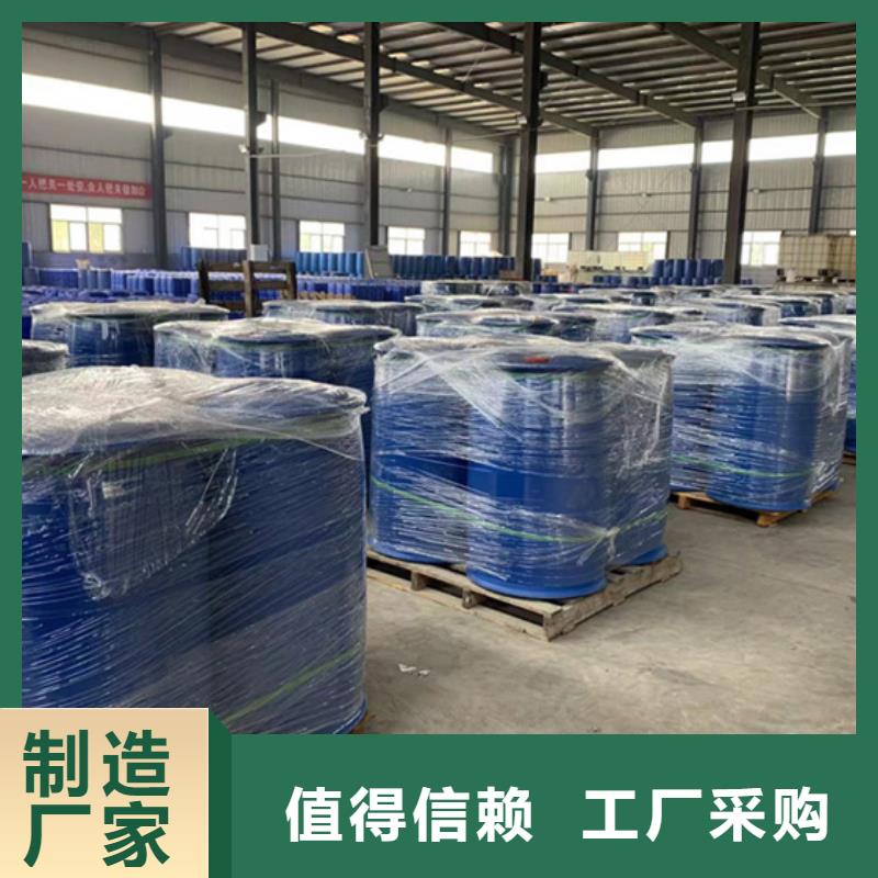 環己酮供貨及時保證工期