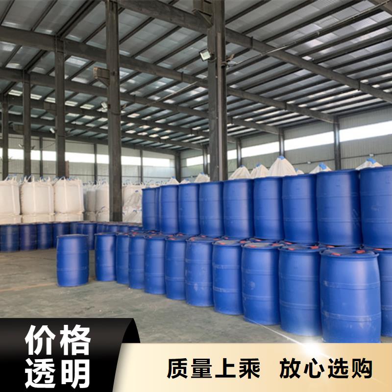 優質三氯化磷
的公司
