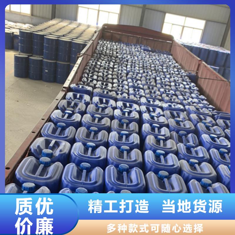 工業(yè)用甲酸廠家，直銷