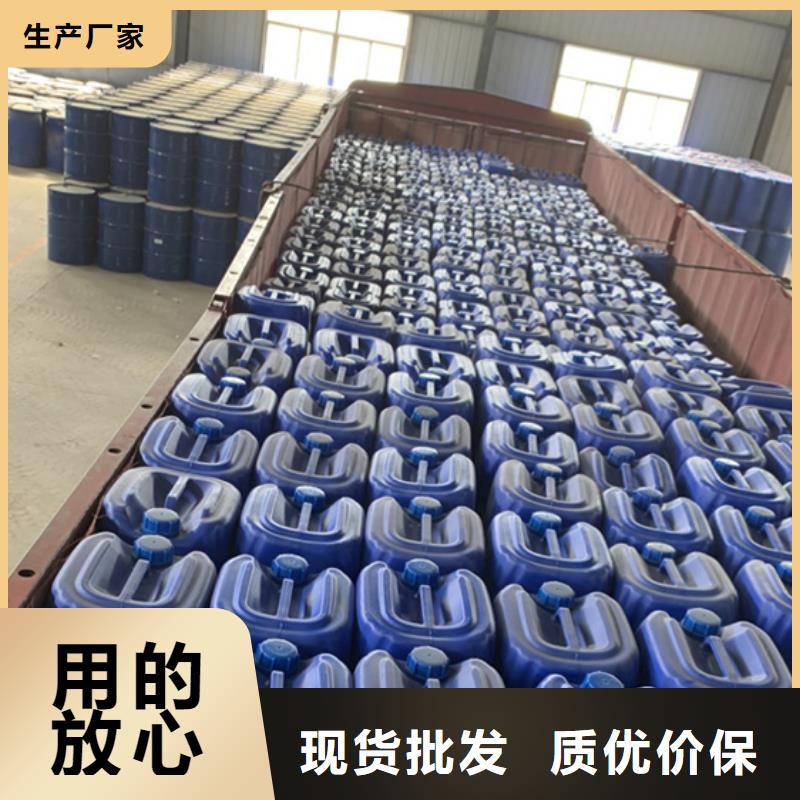 采購氯化芐必看-質量有保障