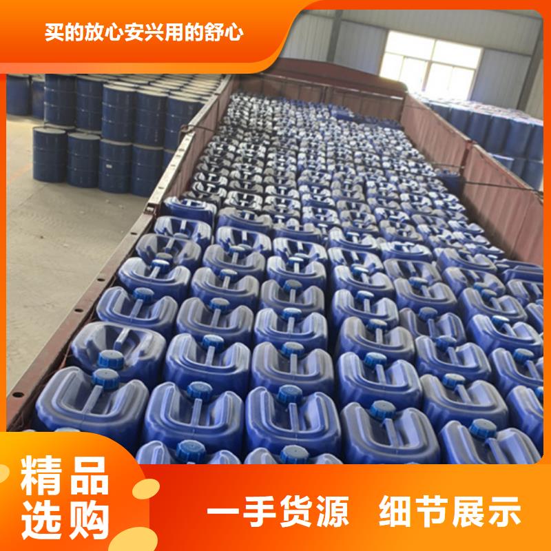 價格合理的丁二醇廠家