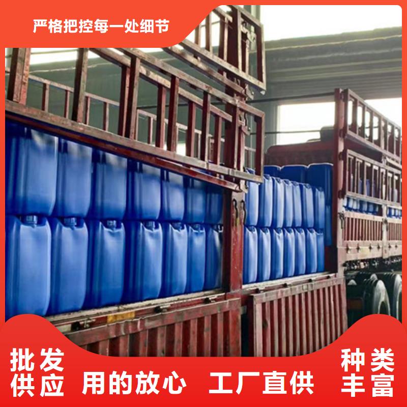 五氯化磷-五氯化磷質(zhì)量好