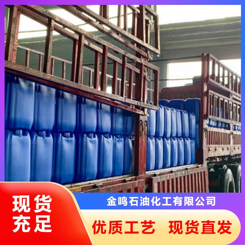 環己酮用途分析