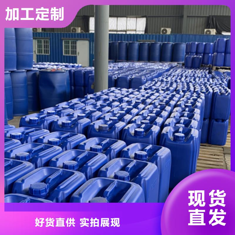 氯化芐廠家-值得信賴