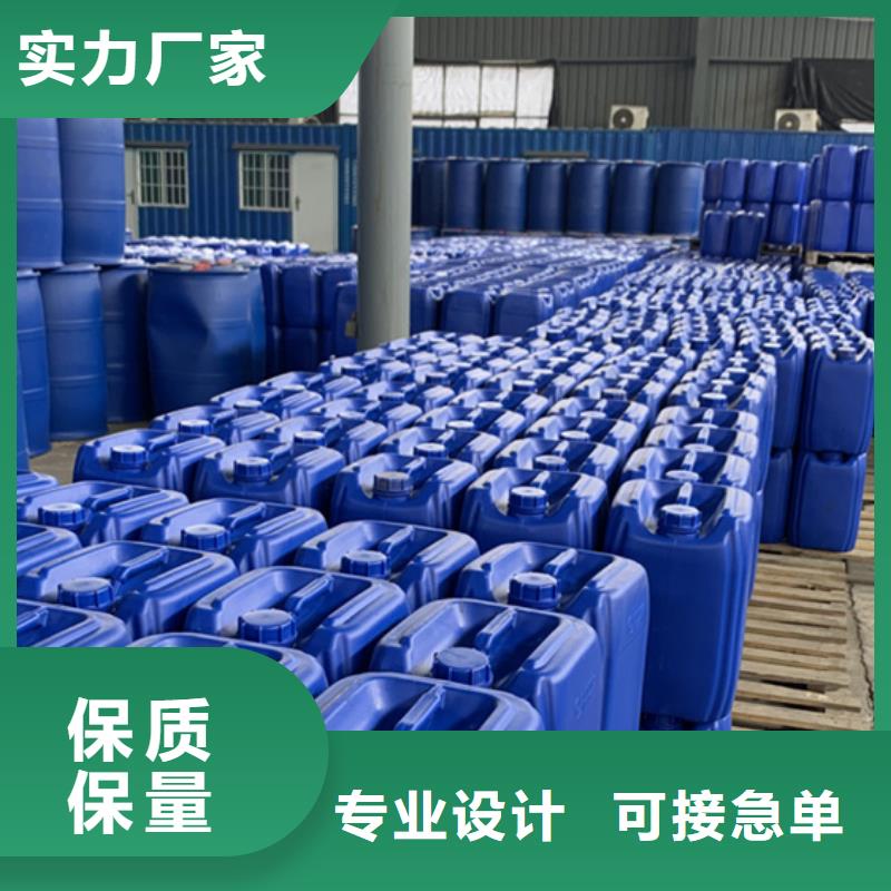 氯化甲苯全國供應廠家