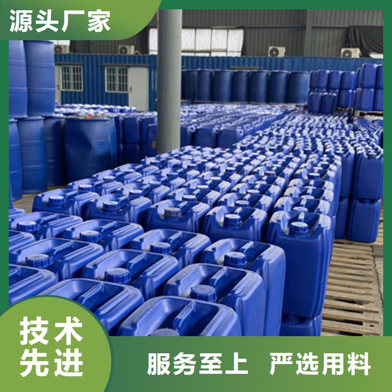 2025有現貨的#一四丁二醇公司#用戶好評