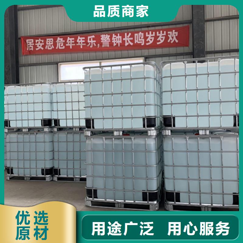 誠信經營五氯化磷廠家