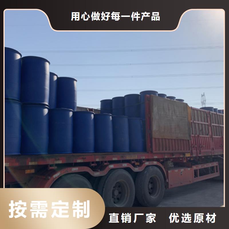 正丁醛型號款式按需定制