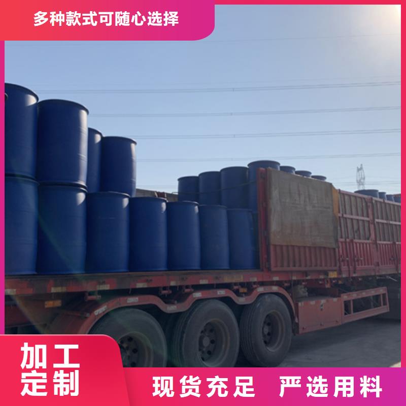 氯化芐廠家口碑好