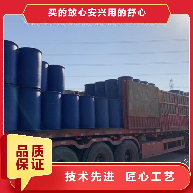 五氯化磷經(jīng)驗(yàn)豐富