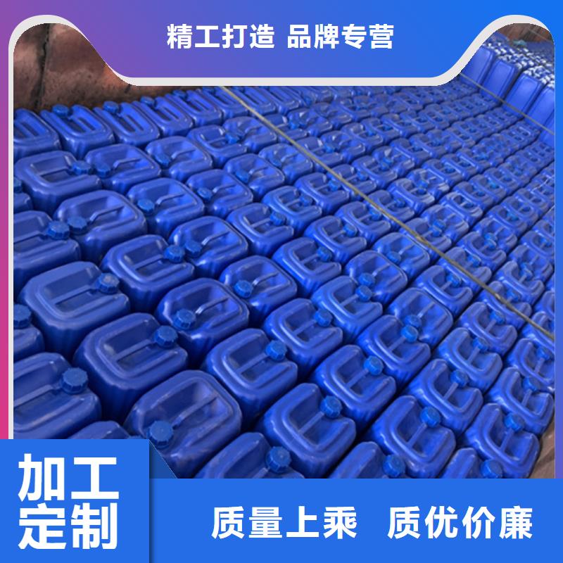 氯化芐廠家-做工精細