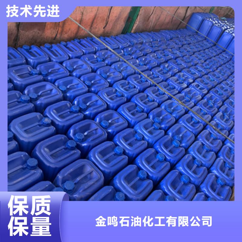 四氫呋喃產(chǎn)品實拍圖